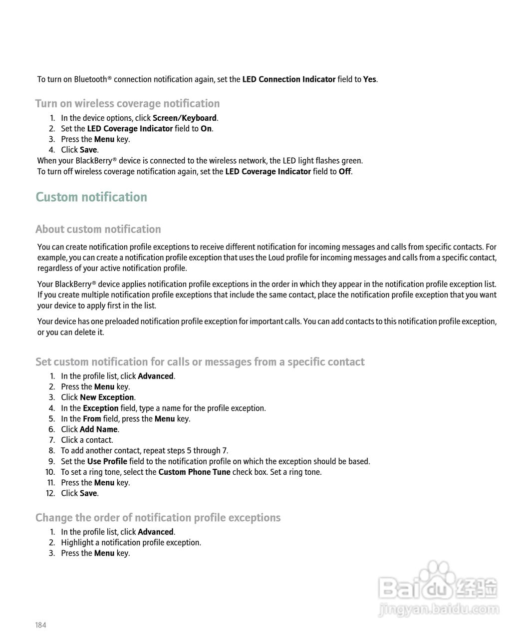 黑莓手机8100型使用说明书:[19]