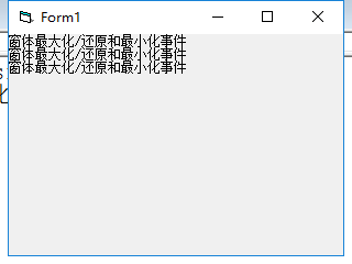 VB 标题栏的按钮如何响应鼠标