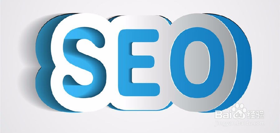 怎样的seo技巧最有效果