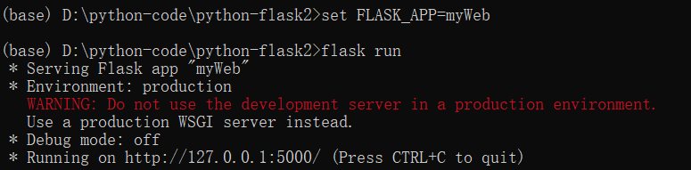 python Flask 最简单的web程序