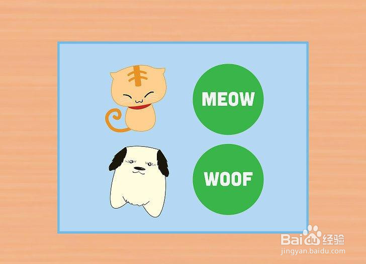 如何选择适合儿童发育的玩具