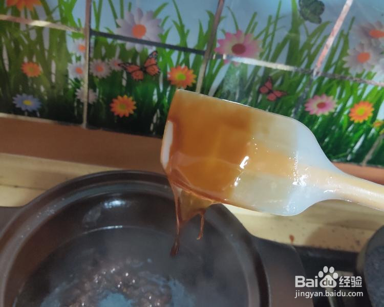 补血圣药阿胶糕的做法