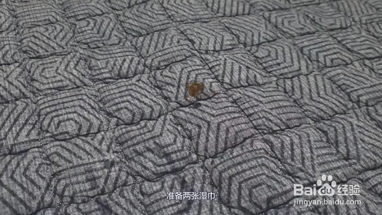 酒店床单上弄到血了怎么处理