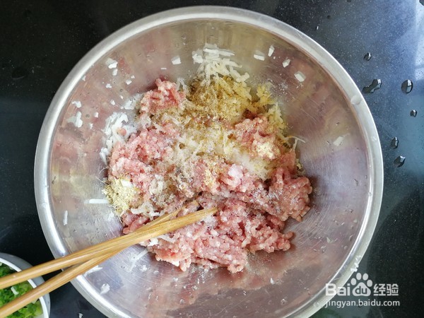 教你做莲藕鲜肉饺子