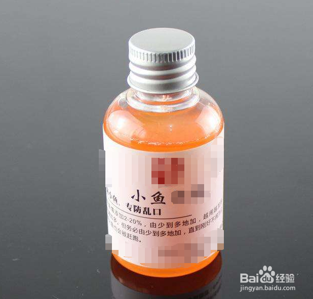 钓鱼遇到小鱼闹窝怎么办