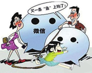 QQ怎么查看对方地址！