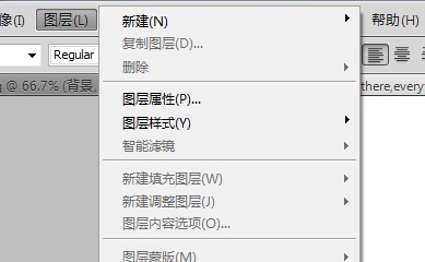 <b>Adobe Photoshop CS5如何编辑文字的渐变</b>