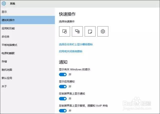 电脑开机后CPU占用100%怎么办