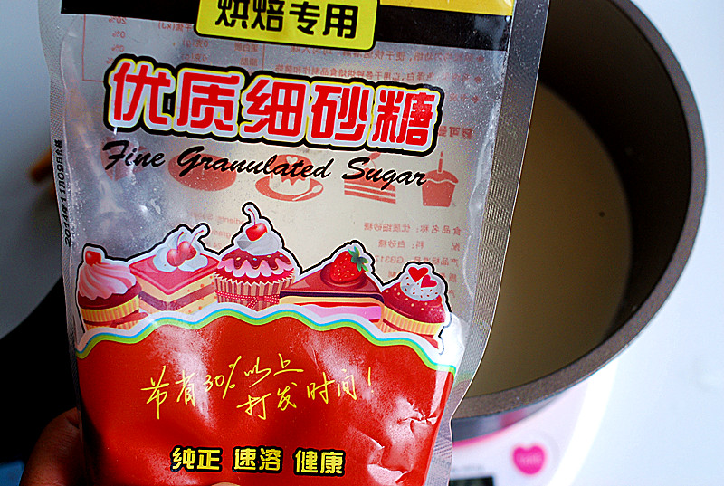 完胜85°C滴-椰丝牛奶小方的做法!