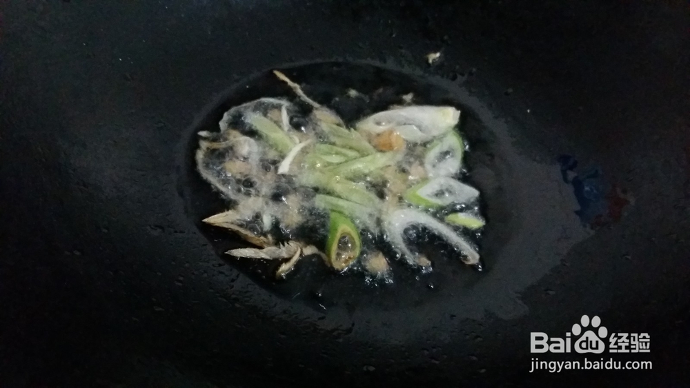 变废为宝: 尖椒炒西瓜皮
