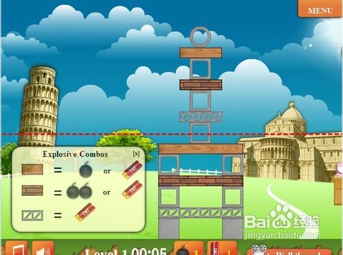 爆破铁塔修改版小游戏怎么玩呢？