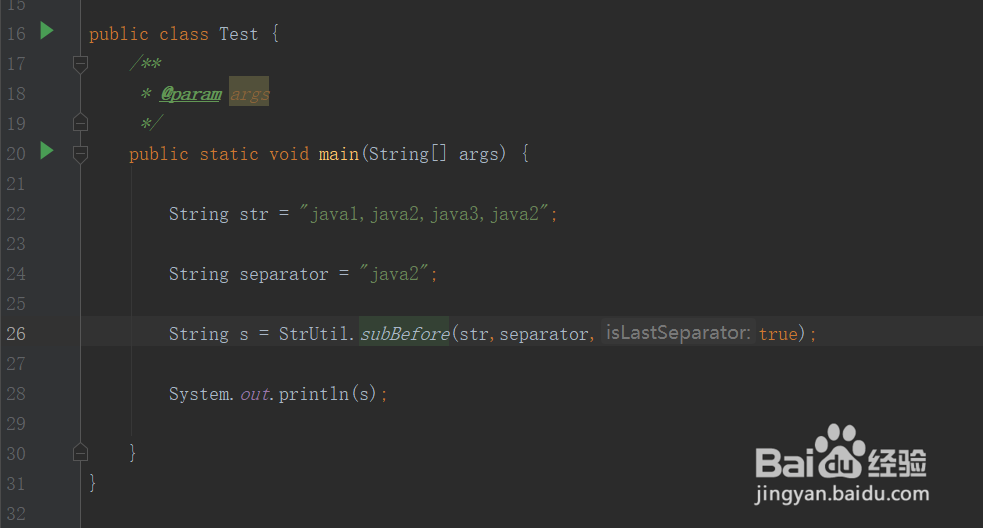 java截取分隔字符串之前的字符串