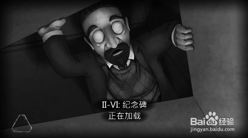 《桥（The Bridge）》2-6纪念碑攻略