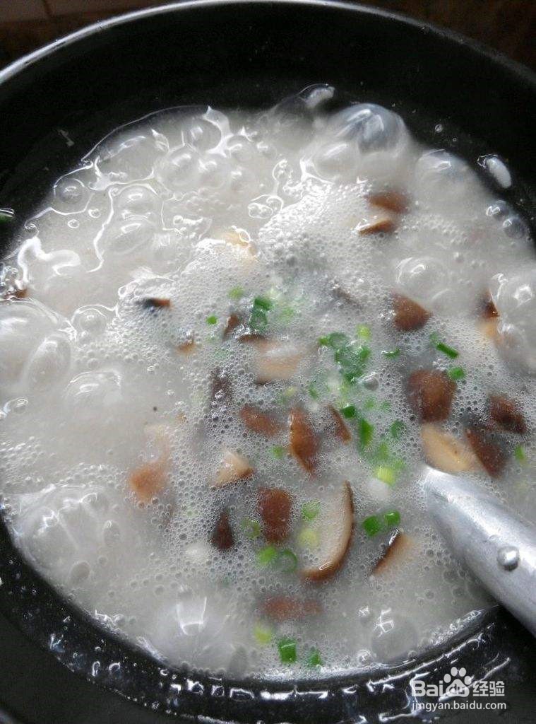 干贝蔬菜粥攻略