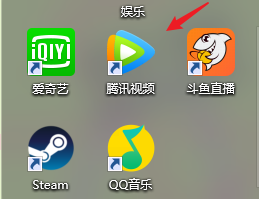 怎么关闭腾讯视频推送的广告页