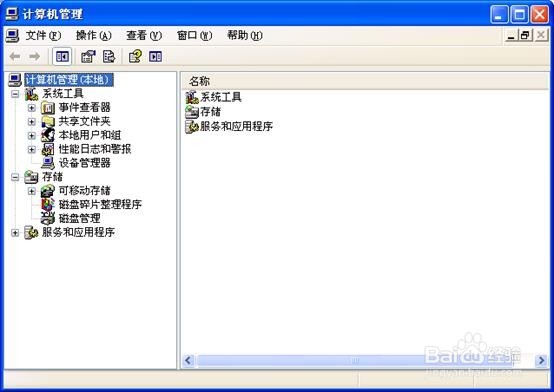 Oracle 客户端 version 8.1.7 或更高版本报错