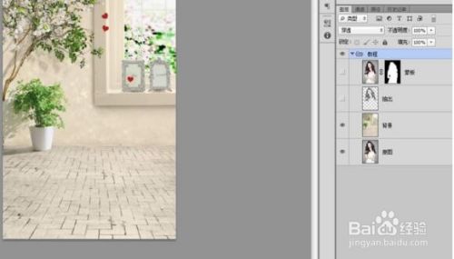 怎样利用Photoshop抽出滤镜扣出头像并更换背景