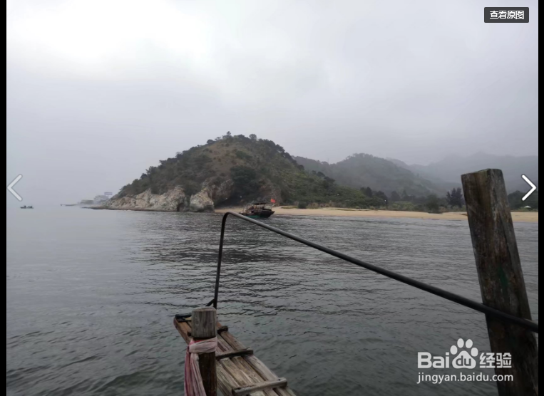 惠州两天游最佳出行方式