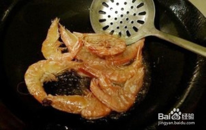 教你做油焖大虾