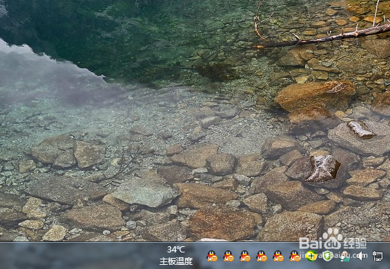 如何快速简单的登录12个QQ账号