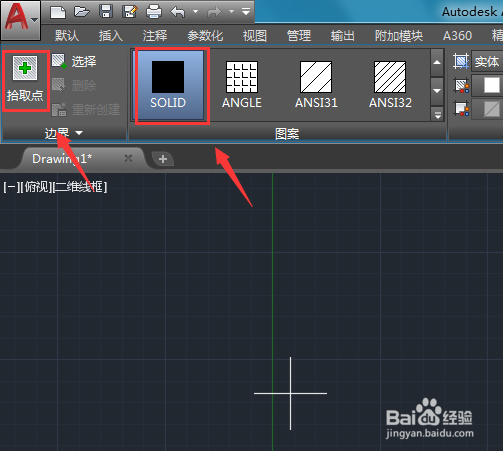 CAD静风东北风怎么画