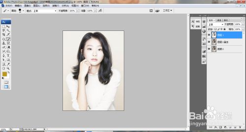 PS秒变大眼美女