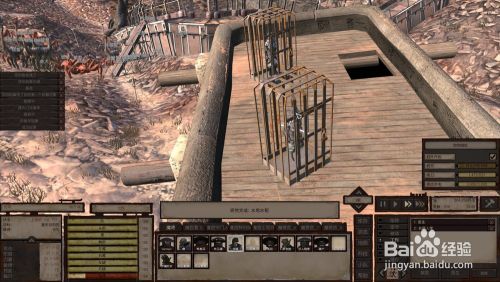 Kenshi怎样弄水培水稻 百度经验