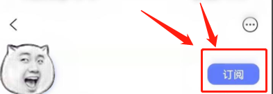 怎么预约阿里云盘周年庆活动