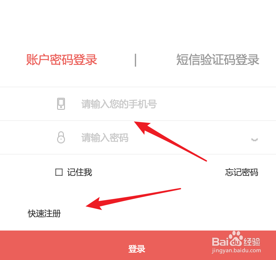 必胜客怎样网上订餐