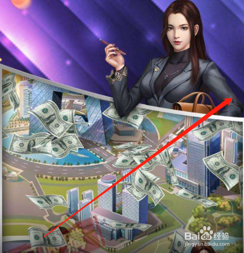 逆反心理0.6攻略