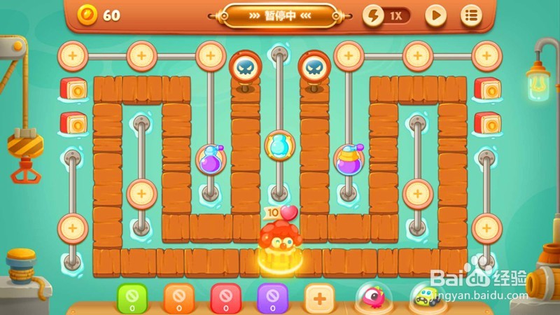 保卫萝卜3码头第14关攻略