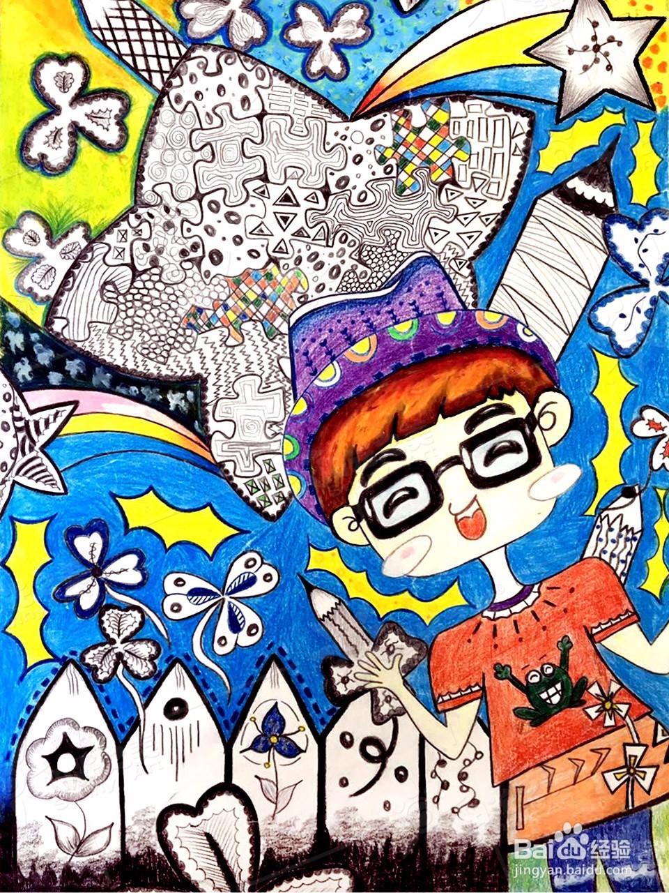 孩子的学习兴趣是如何消失的?