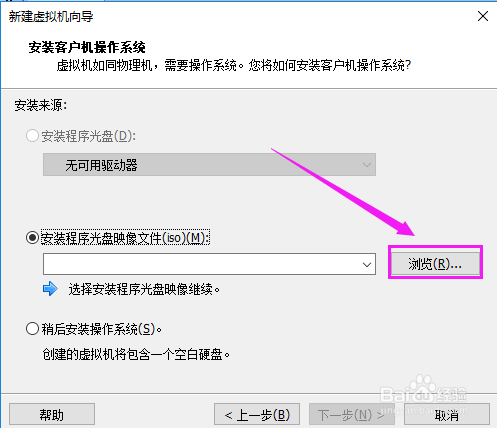 你有过，电脑装”双系统“的经历吗？