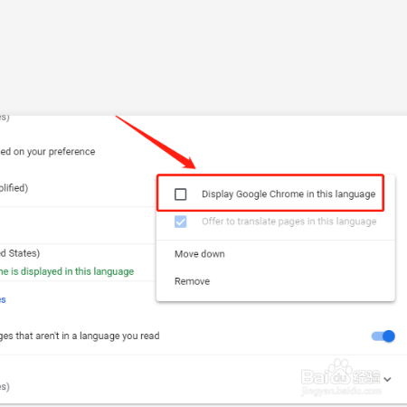 googlechrome如何改成中文？