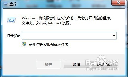 Windows 7怎样开启隐藏的气泡屏保