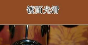 花洒如何选择,怎样选择花洒喷头