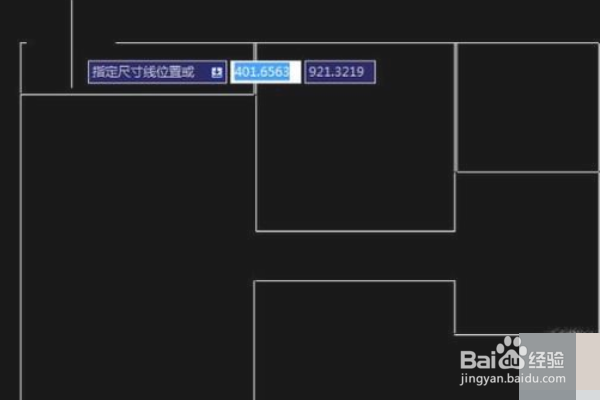cad2020怎么标注尺寸