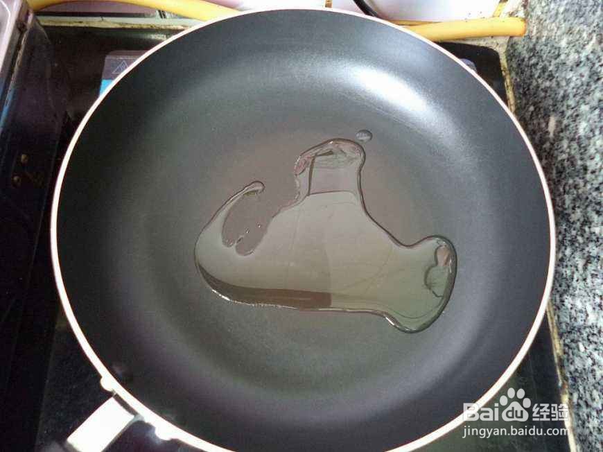 童年味道拔丝地瓜