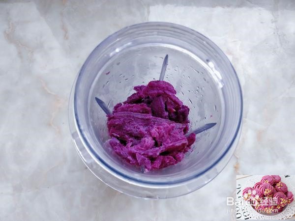 紫薯花生曲奇的做法