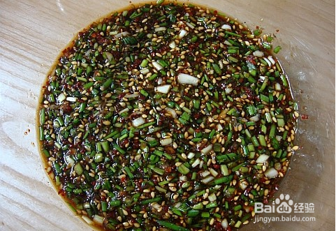 朝鲜族特色茄子饭