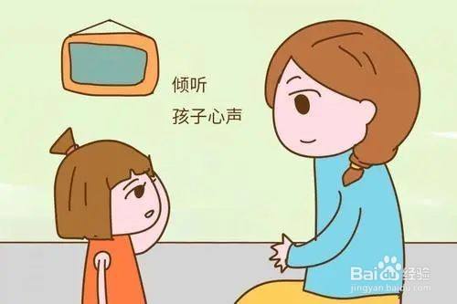 孩子犯了错该如何教育