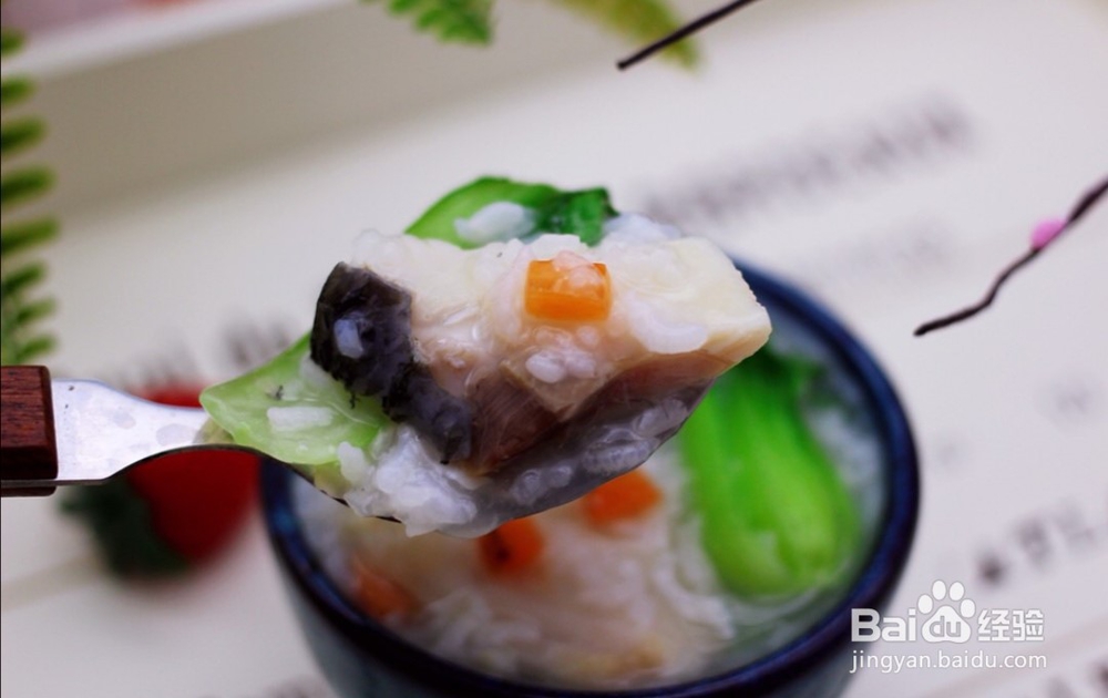 如何做养生又养胃的杂蔬鱼片粥