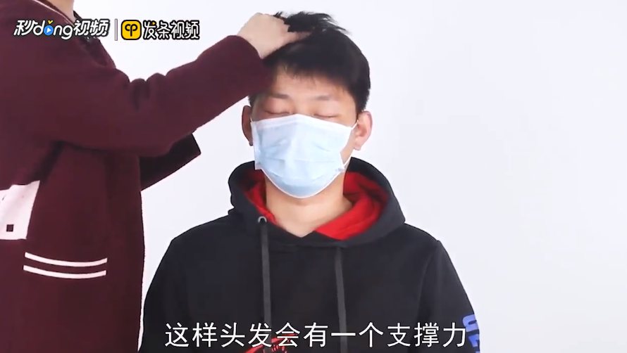 如何正确使用发泥发蜡