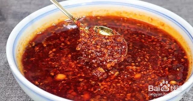 油泼辣子怎么做
