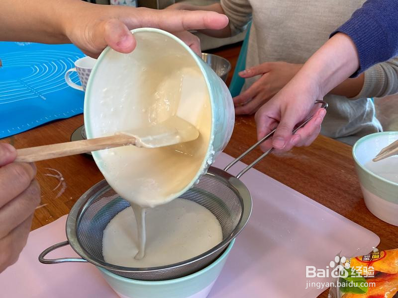 全素雪媚娘的做法