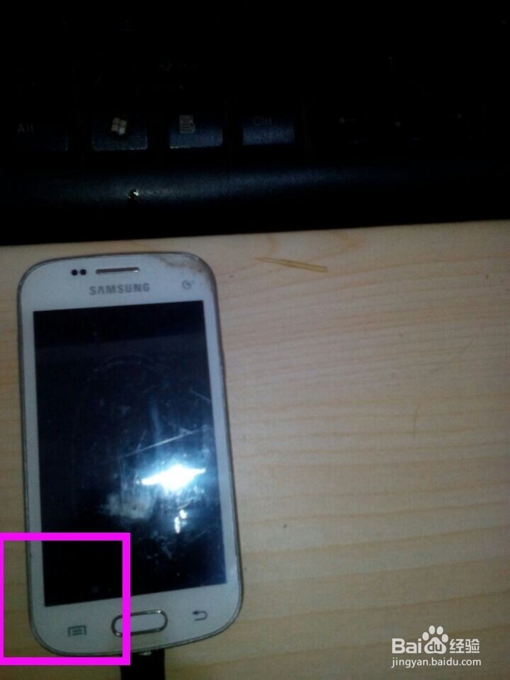 如何设置通话时分钟提示音,以控制时间节约话费