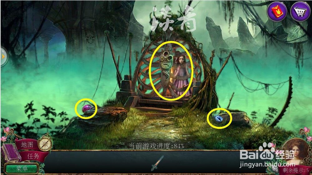 密室逃脱12神庙之旅全攻略