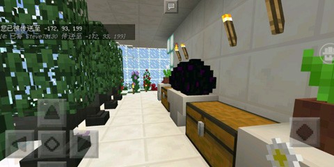 我的世界如何做悬崖大别墅