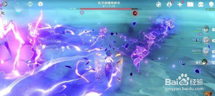原神2.5正法眼藏成就完成攻略