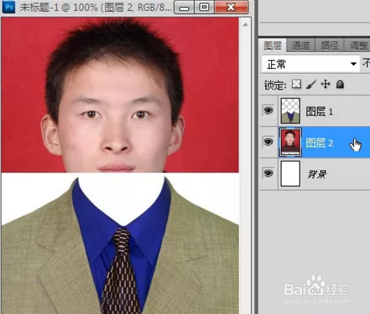 PS怎么给证件照换装?